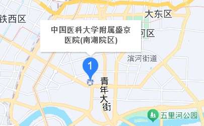 盛京医院地址.jpg