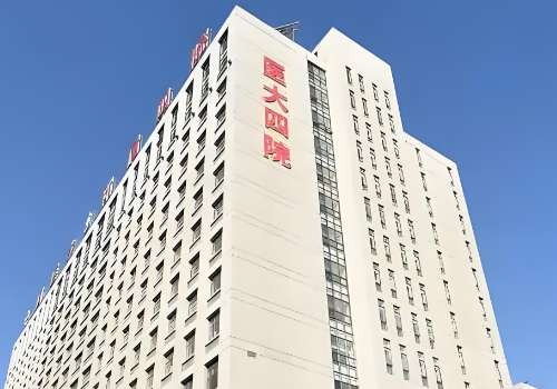 中国医科大学附属第四医院.jpg
