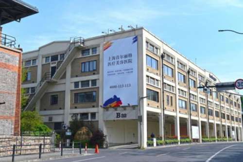 上海首尔丽格6.jpg