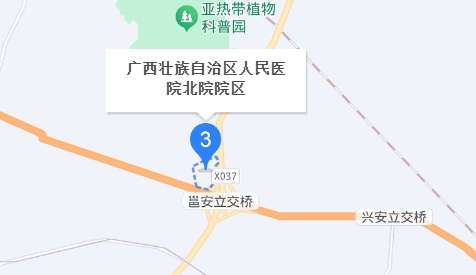 广西壮族自治区人民医院地址.jpg