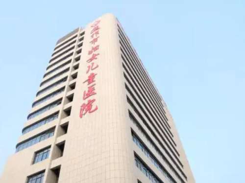 焦作市妇幼保健院1.jpg