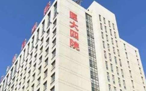 沈阳医大四院.jpg