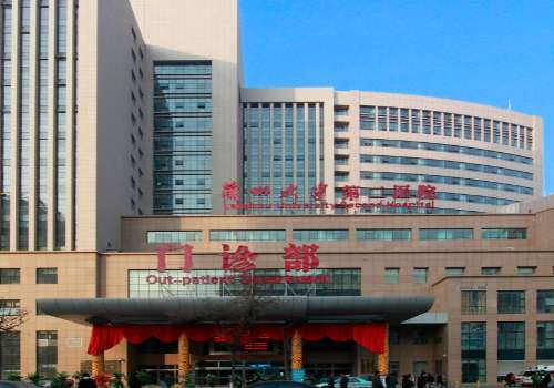 兰州大学第二医院.jpg