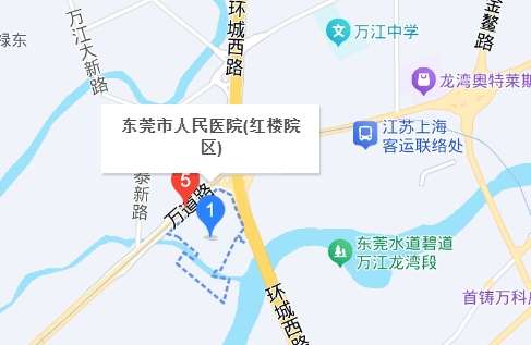 东莞人民医院地址.jpg