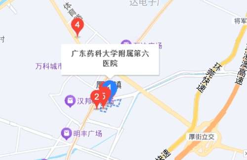 东莞厚街人民医院地址jpg.jpg