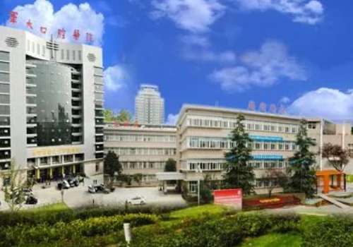 空军军医大学口腔医院.jpg