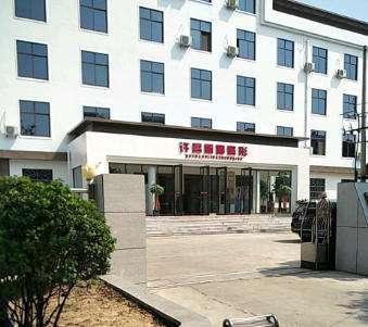 许昌丽娜医疗整形.jpg