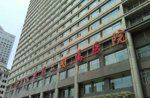 南昌大学二附院.jpg