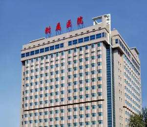 河北北方学院附属第一医院.jpg 河北北方学院附属第一医院.jpg