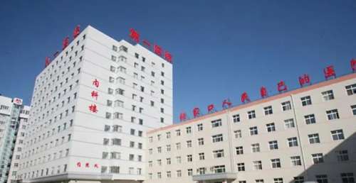 张家口市第一医院.jpg