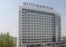 包头近视手术医院排名|包钢医院、附属一院、二院等哪家好一目了然