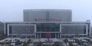 益阳做飞秒哪家医院好？市中心医院、县人民医院、妇幼保健院等公立三甲优先