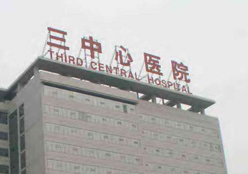 截图10489.jpg