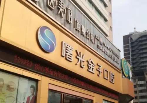 88.jpg