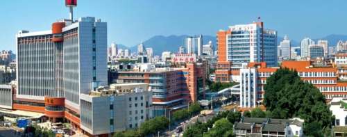 福建医科大学附属协和医院.jpg