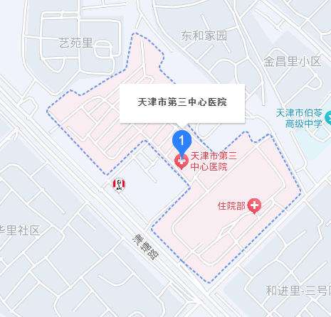 天津第三中心医院地址.jpg