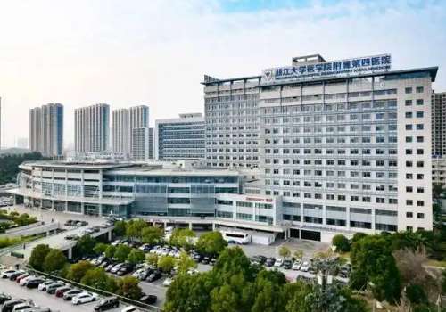 浙大附四院.jpg