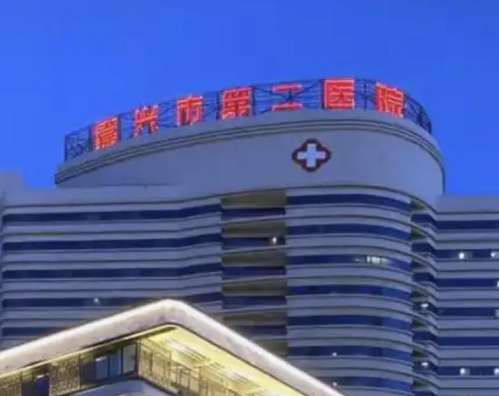 嘉兴第二.jpg