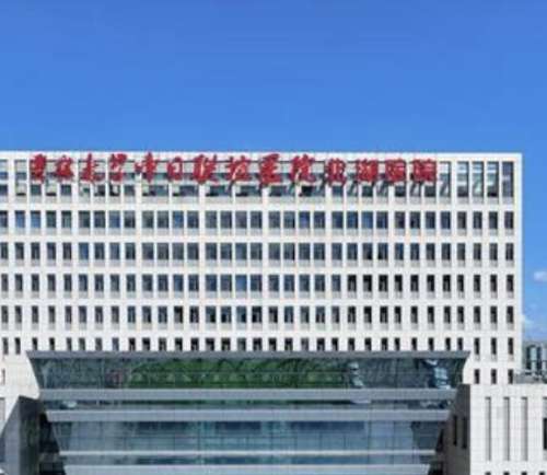 吉林.jpg