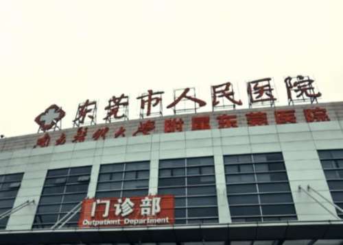 QQ浏览器截图20251229214957.jpg