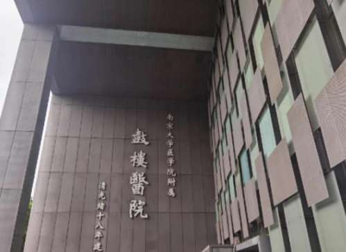 QQ浏览器截图20251229215708.jpg