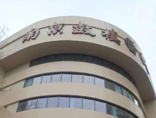 QQ浏览器截图20251229215734.jpg