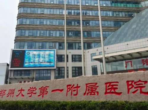 QQ浏览器截图20251229215950.jpg