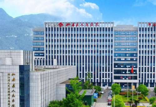 仙居县人民医院.jpg