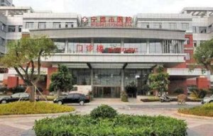 宁德激光近视手术哪家医院好？宁德市医院、闽东医院、中医院等实力在线！