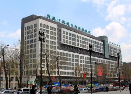 长春中医药大学附属医院.jpg