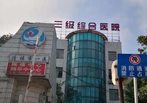 截图10264.jpg