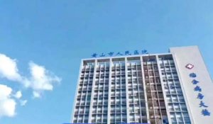 黄山做飞秒好的医院推荐|市人民医院、第三人民医院、爱尔眼科等技术靠谱！