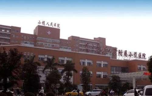小榄人民医院.jpg
