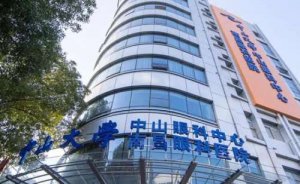 广州近视矫正医院排名榜单更新！这几家口碑机构等你来选！