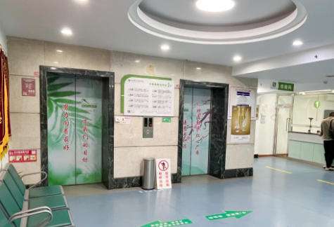 六安阳光眼科医院.jpg