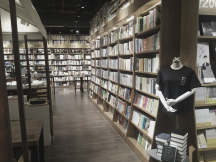 重庆书店