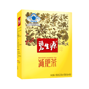 减肥茶·减肥食品十大品牌